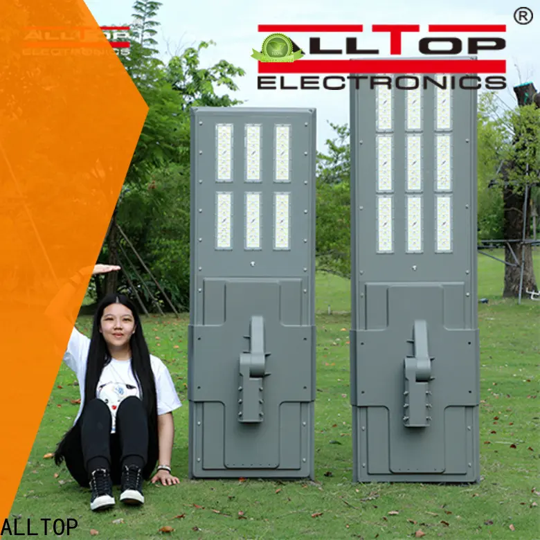 ALLTOP all in one solar light from China1 1