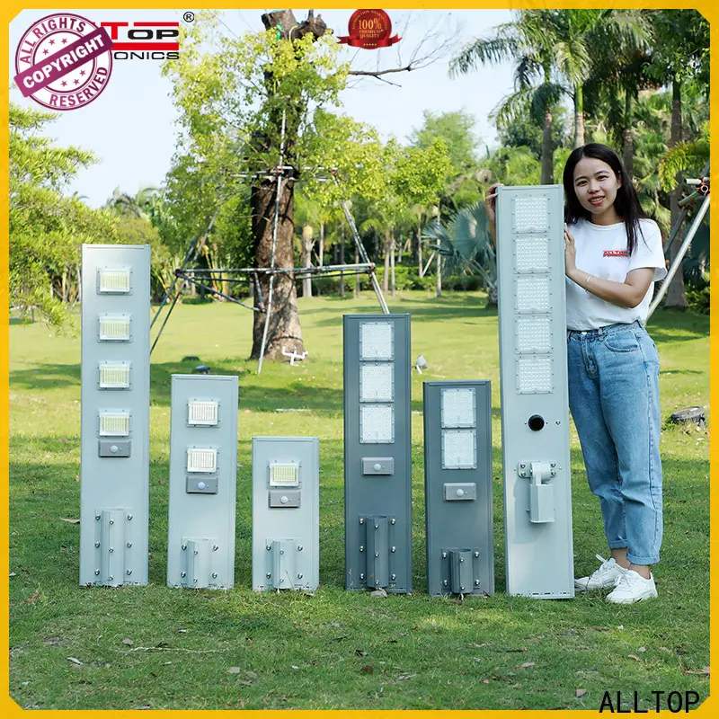 ALLTOP all in one solar street light supplier 1