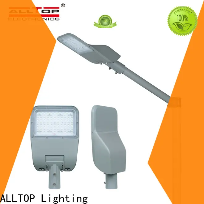 ALLTOP Best Price best street light factory 1
