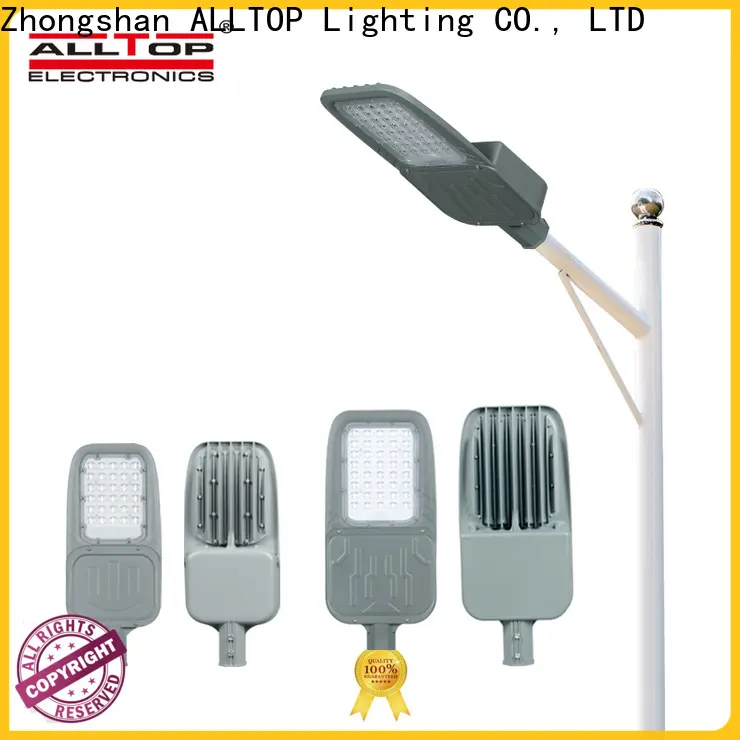 ALLTOP Good Selling modern street light manufacturer 1