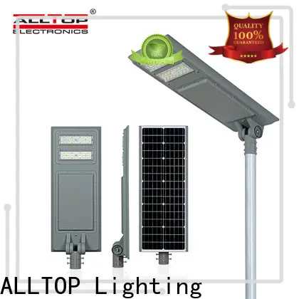 Factory Price best all in one solar street light from China 1