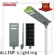 Factory Price best all in one solar street light from China 1
