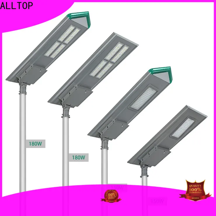 ALLTOP 60w all in one solar street light manufacturer 1