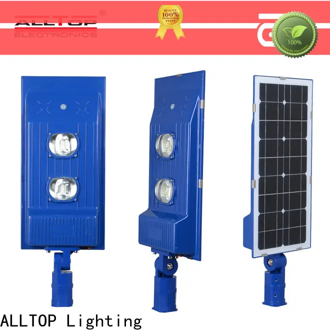 ALLTOP Wholesale 80w all in one solar street light for sale 1