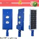 ALLTOP Wholesale 80w all in one solar street light for sale 1