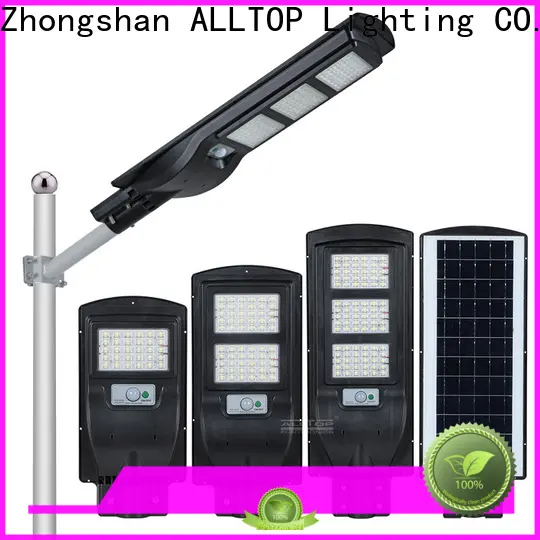 ALLTOP 40w all in one solar street light manufacturer 1