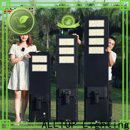 Factory Direct 20w all in one solar street light with good price 1