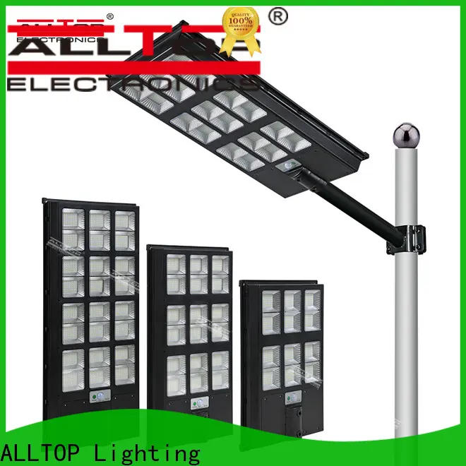 ALLTOP Best Price best all in one solar street light supplier 1