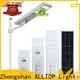 ALLTOP 60w all in one solar street light from China 1