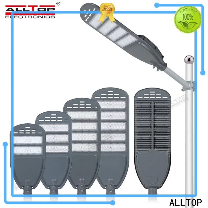 Hot Selling modern street light company 1