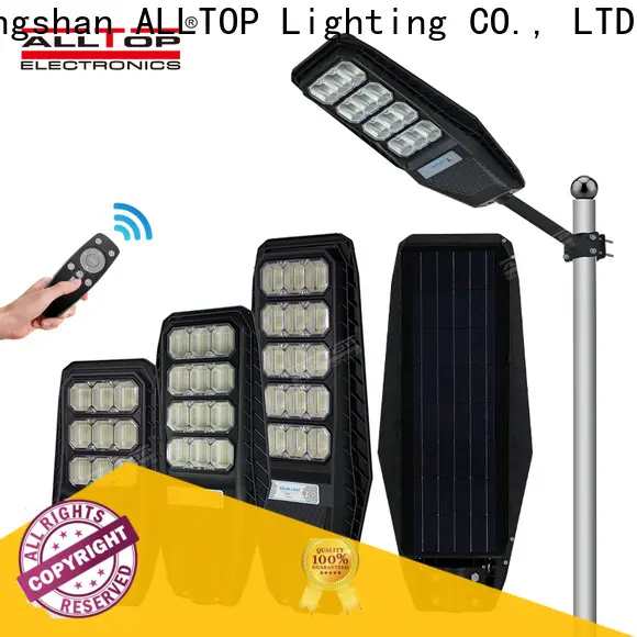 ALLTOP Best all in one solar street light company 1