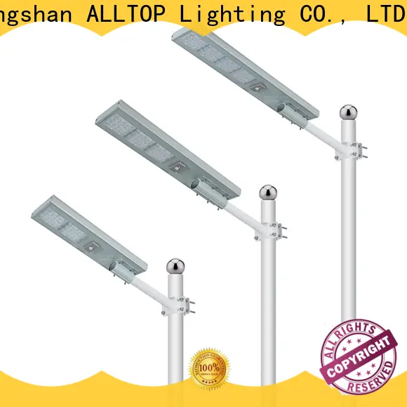 Factory Price 30w all in one solar street light from China1 1