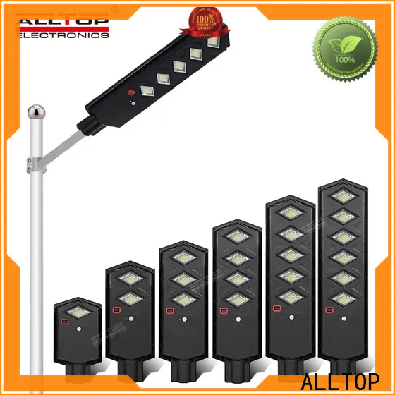 ALLTOP 40w all in one solar street light for sale 1