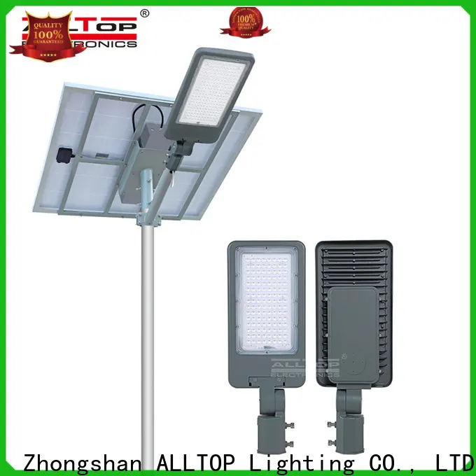 Factory Direct all in two solar street light supplier 1