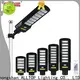 ALLTOP all in one solar street light manufacturer 1