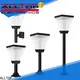 ALLTOP Best Price led solar garden lights supplier1 1