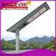 ALLTOP 40w all in one solar street light supplier 1