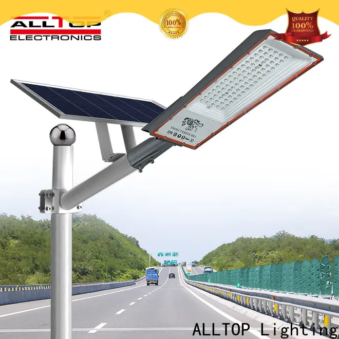 ALLTOP Customized all in two solar street light for sale 1
