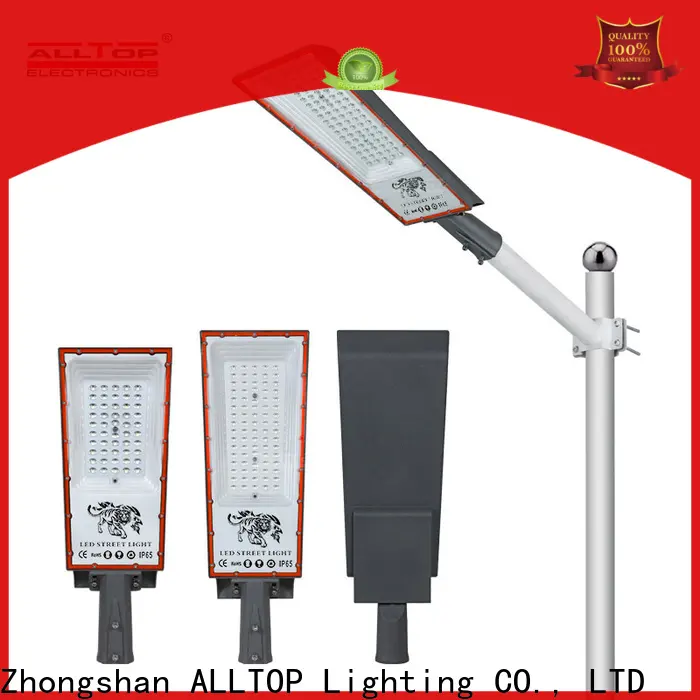 ALLTOP modern street light company 1