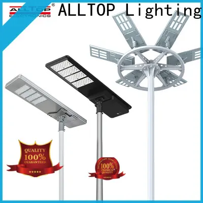 ALLTOP Top Selling 120w solar street light for sale 1