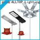 ALLTOP Top Selling 120w solar street light for sale 1