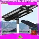 ALLTOP Customized 20w all in one solar street light supplier 1
