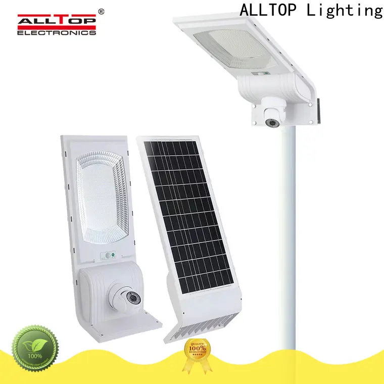 Customized 20w solar street light factory 1