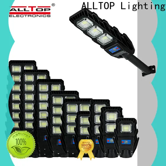 ALLTOP Top Selling integrated solar street light supplier 1