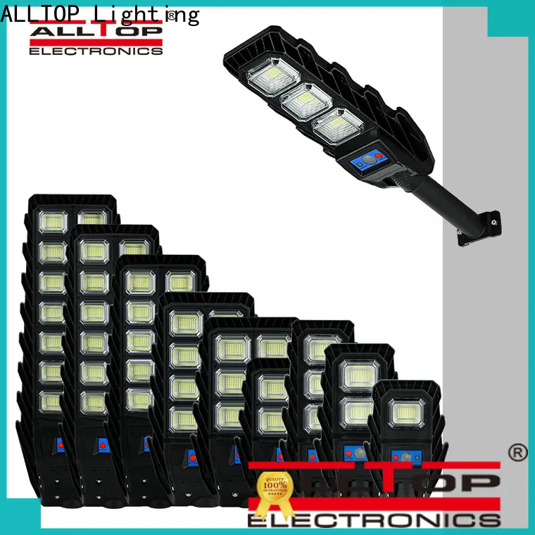 ALLTOP Top Selling 20w all in one solar street light with good price 1