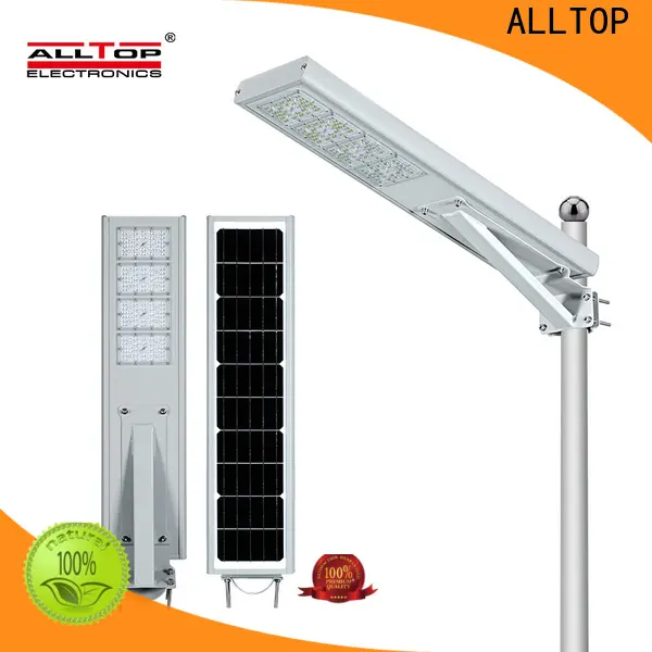 ALLTOP Factory Price best all in one solar street light from China 1