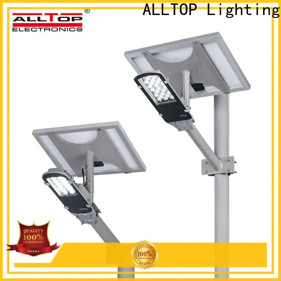 Best Price all in two solar street light from China 1