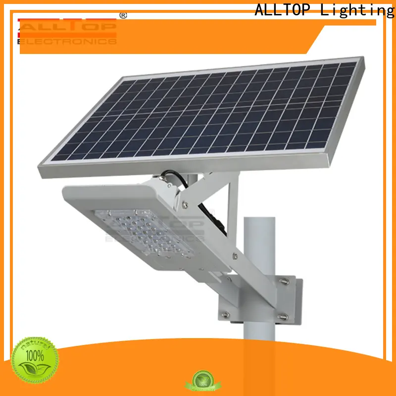 ALLTOP all in two solar street light manufacturer 1