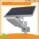 ALLTOP all in two solar street light manufacturer 1