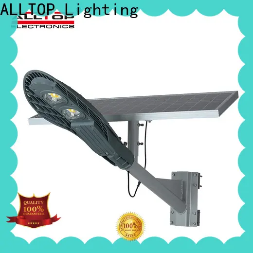 ALLTOP all in two solar street light company1 1