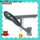 ALLTOP all in two solar street light company1 1
