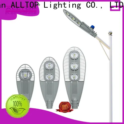 ALLTOP Factory Direct best street light from China 1