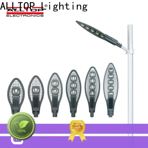 ALLTOP Hot Selling outside street light company 1