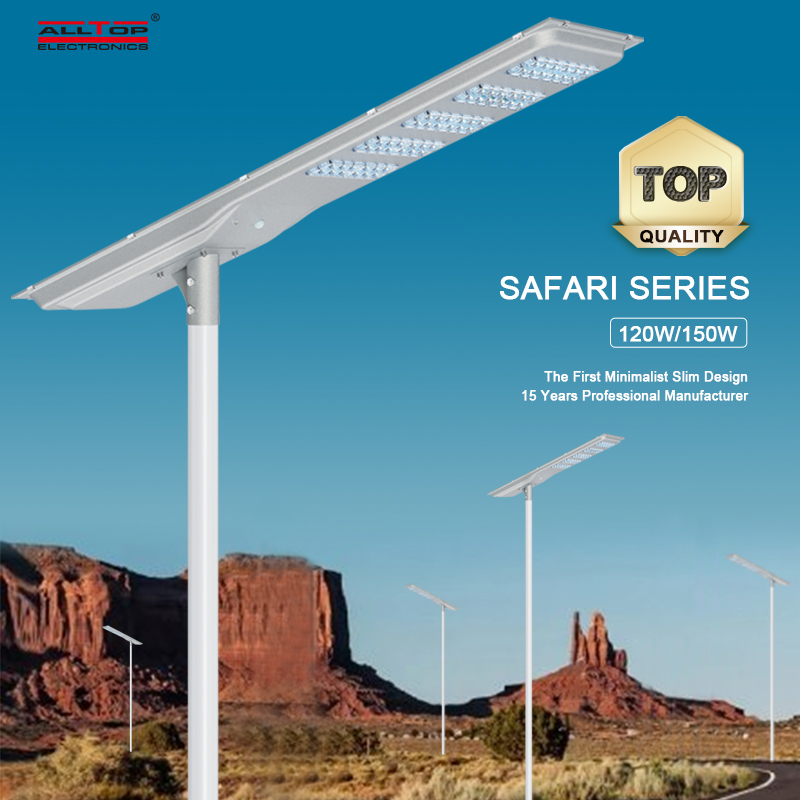 New Outdoor Waterproof 120w 150w Integrated All in One Led Solar Street Light 8