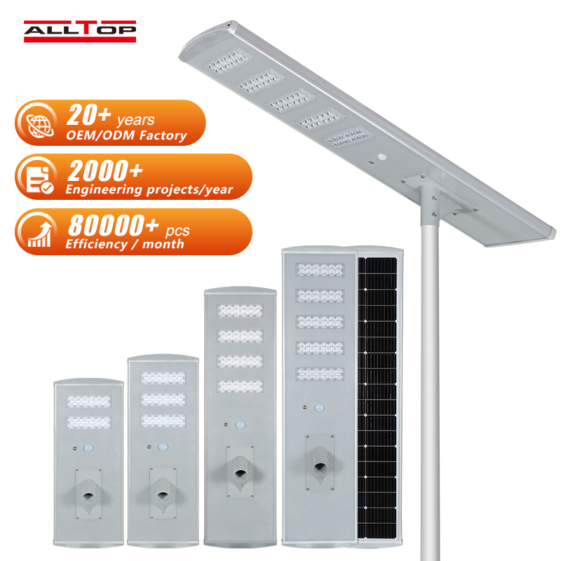 ALLTOP Energy Saving Street Light outdoor light 60W 90W 120W 150W integrated all in one led solar street light 2
