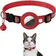 Airtag Apple Dog Collar Black/Blue/Pink/Purple/Red/Orange/Yellow Wholesale - Purespet 4
