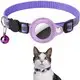 Airtag Apple Dog Collar Black/Blue/Pink/Purple/Red/Orange/Yellow Wholesale - Purespet 5