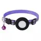 Air Tag Pet Collar PSP-1079 by Purespet 5