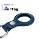 Apple Air Tag Holder for Dogs Price List 7
