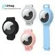 Purespet Air Tag Dog Collar Holder Price List 6