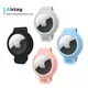 Purespet Air Tag Dog Collar Holder Price List 7