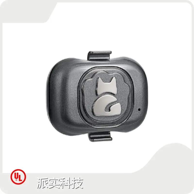 Best Dog Gps Tracker Regular by Purespet 1