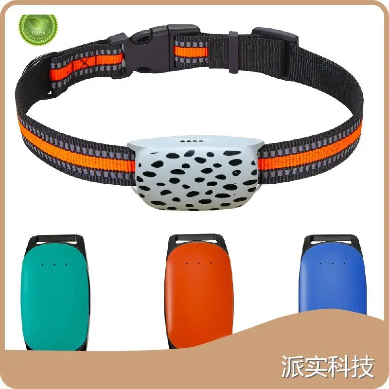 Gps Tracking Device for Pets Online Payment Or T/T (30% Deposit and the Balance Paid Before Shipment) Wholesale - Purespet 1