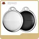 Dog Tracker Airtag White/Black - - Purespet 1