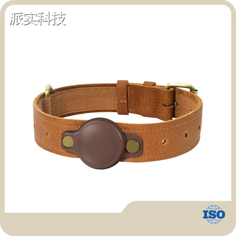 Apple Airtag Dog Collar PSP-385A - - Purespet 1