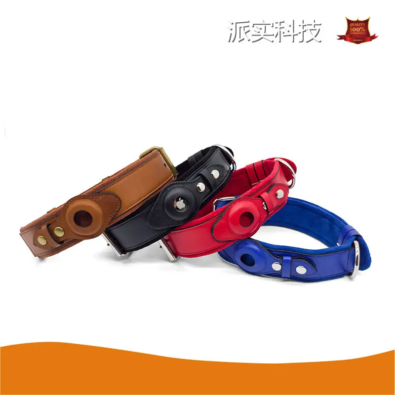 Dog Collar with Apple Airtag 20~25 Days - - Purespet 1